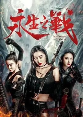 亚洲乱码二区