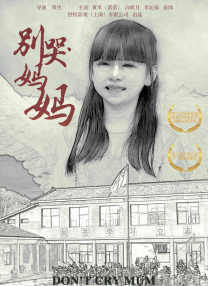 亚洲乱码二区